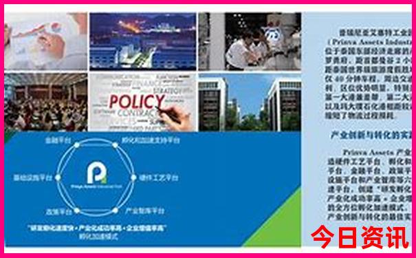 湖北旅游路线攻略