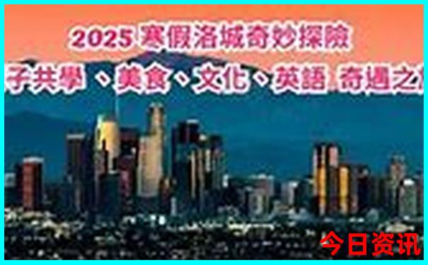 会理十大旅游景点